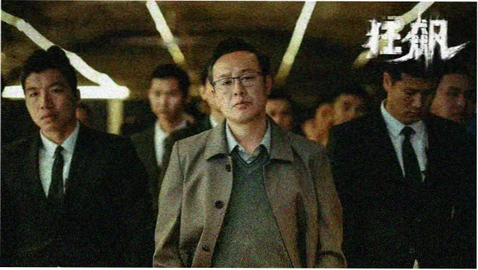 题材跨度横切专题